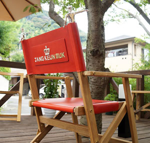 Order.No136@JANG KEUN-SUK director's chair